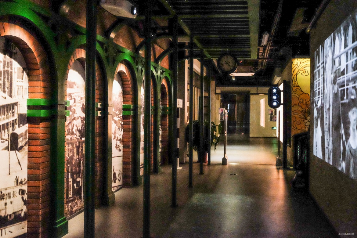 Museum of Republic Era Stories